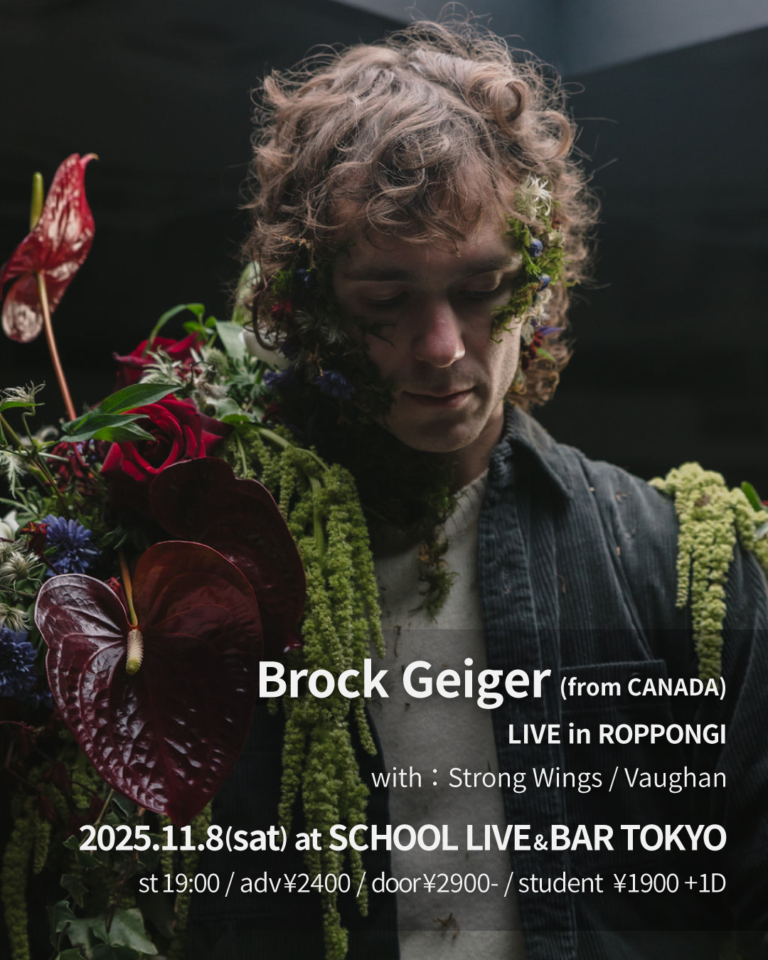 Brock Geiger(from CANADA) / Strong Wings / Vaughan /